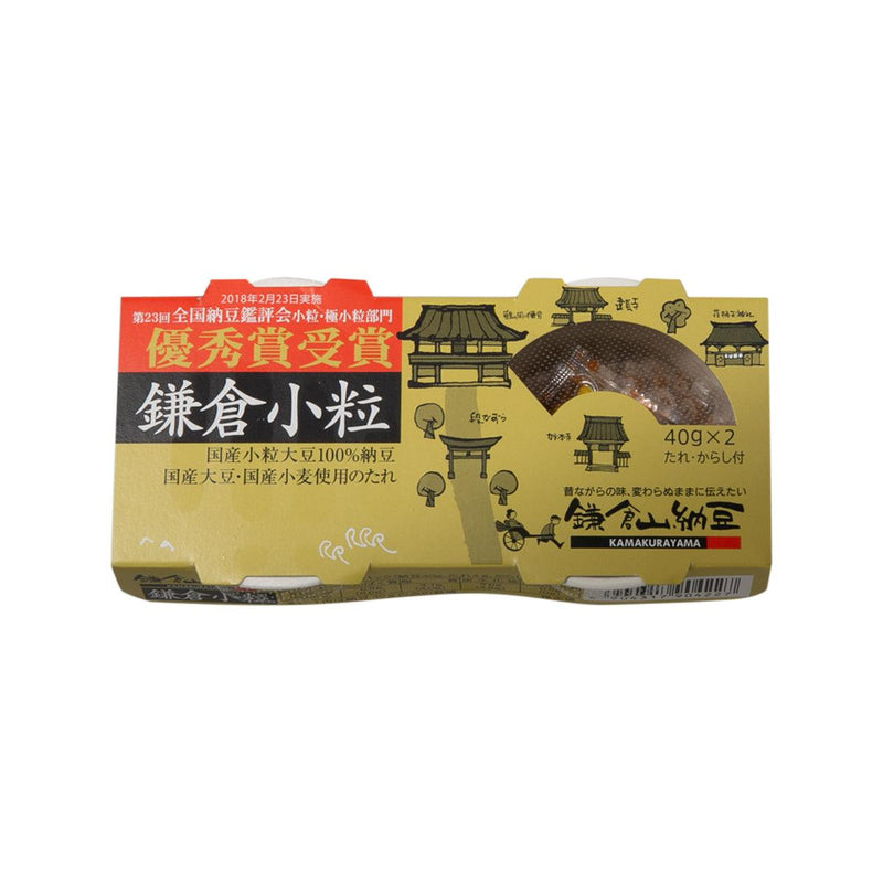 NOROFOODS Kamakura Natto - Small Grain  (2 x 45g)