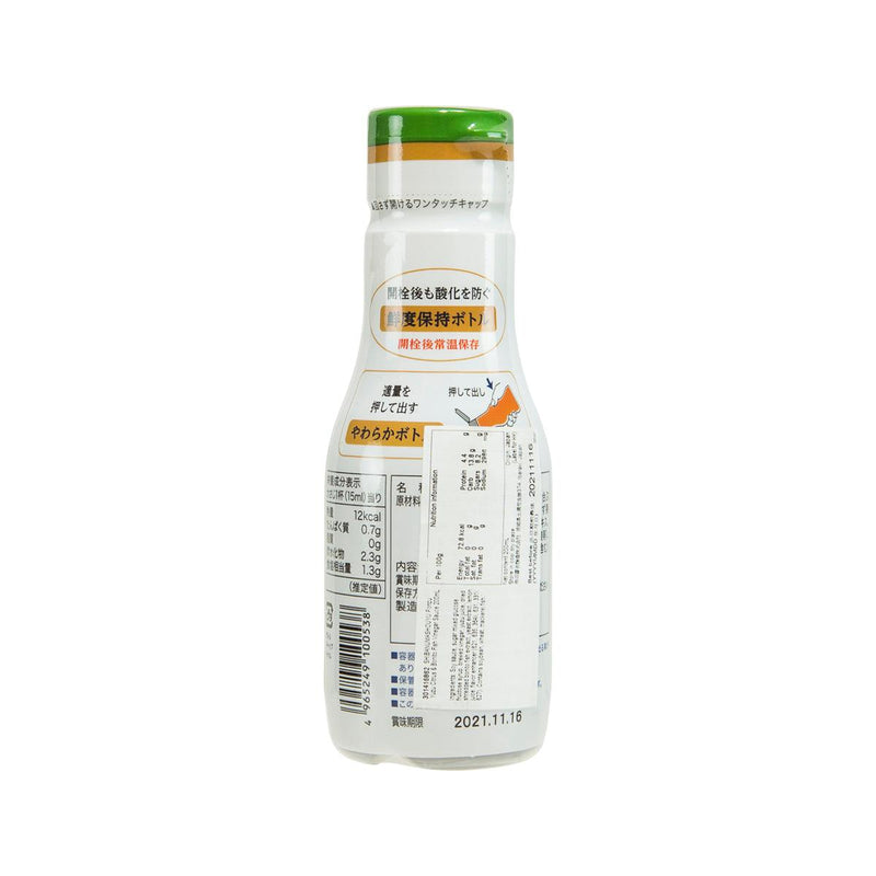 SHIBANUMASHOUYU Ponzu Yuzu Citrus & Bonito Fish Vinegar Sauce  (200mL)