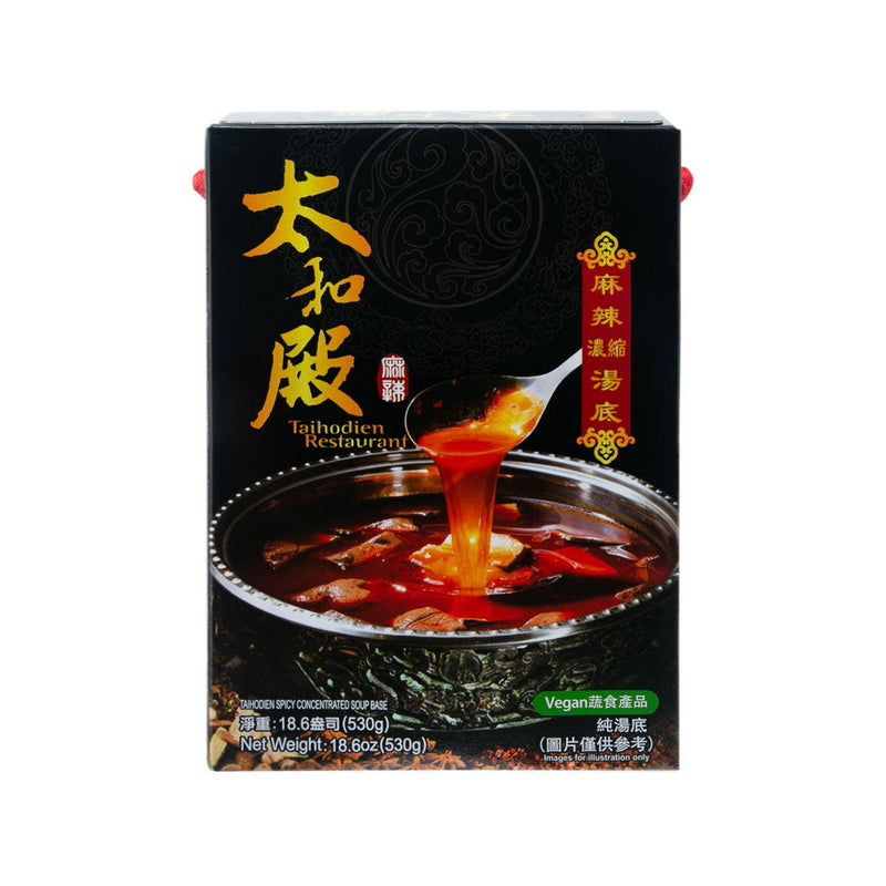 TAIHODIEN Spicy Soup Base  (530g) - city&