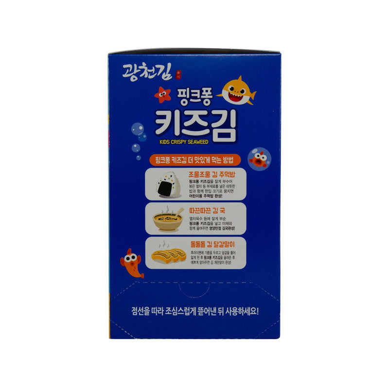 KWANG CHEON Baby Shark Organic Seaweed - Non-Seasoned  (15g)