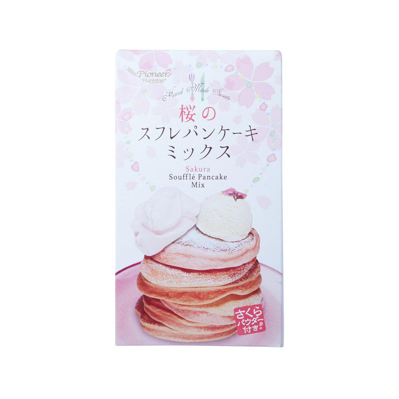 PIONEER PLANNING Souffle Pancake Mix - Sakura  (254g)