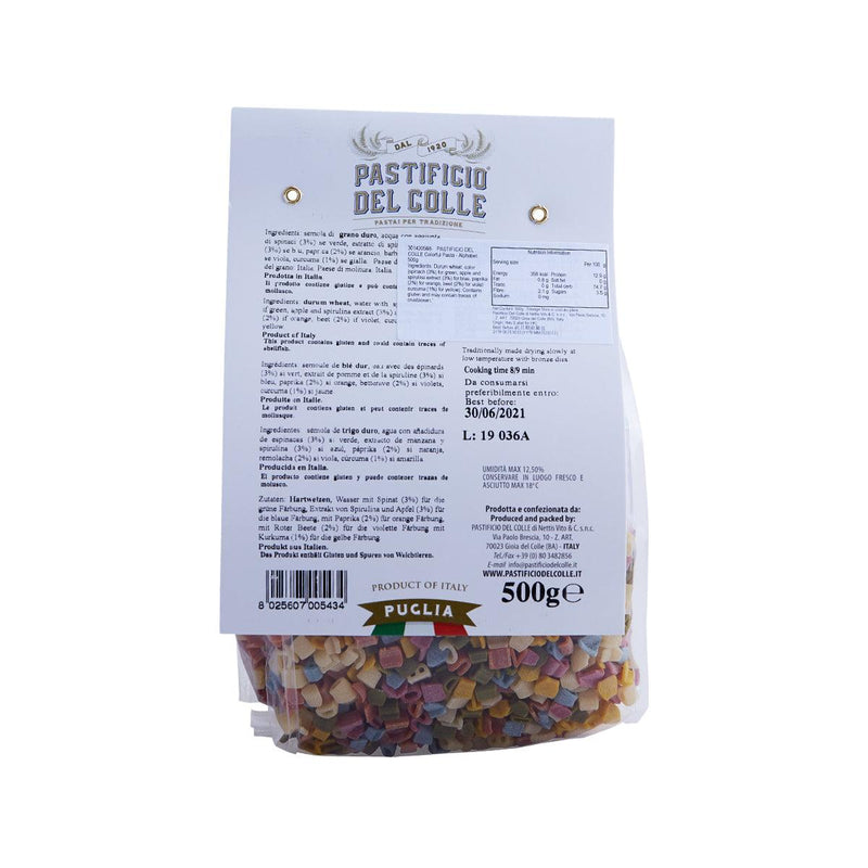 PASTIFICIO DEL COLLE Colorful Pasta - Alphabet  (500g)