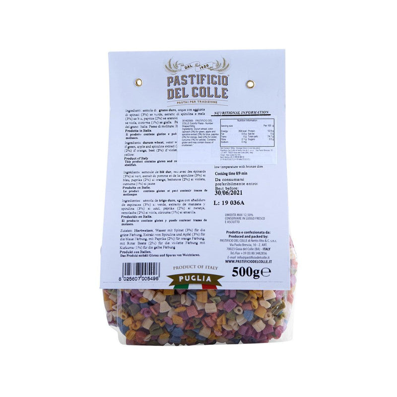 PASTIFICIO DEL COLLE Colorful Pasta - Number Shaped  (500g)