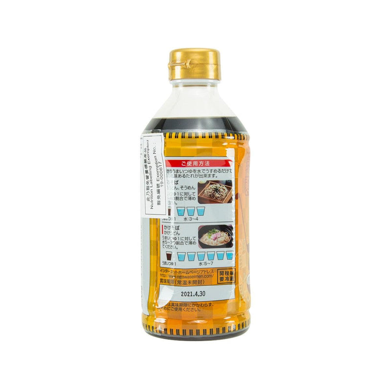 OGAWASEIMEN Tobikiri Umai 4x Concentrated Noodle Soup  (500mL)