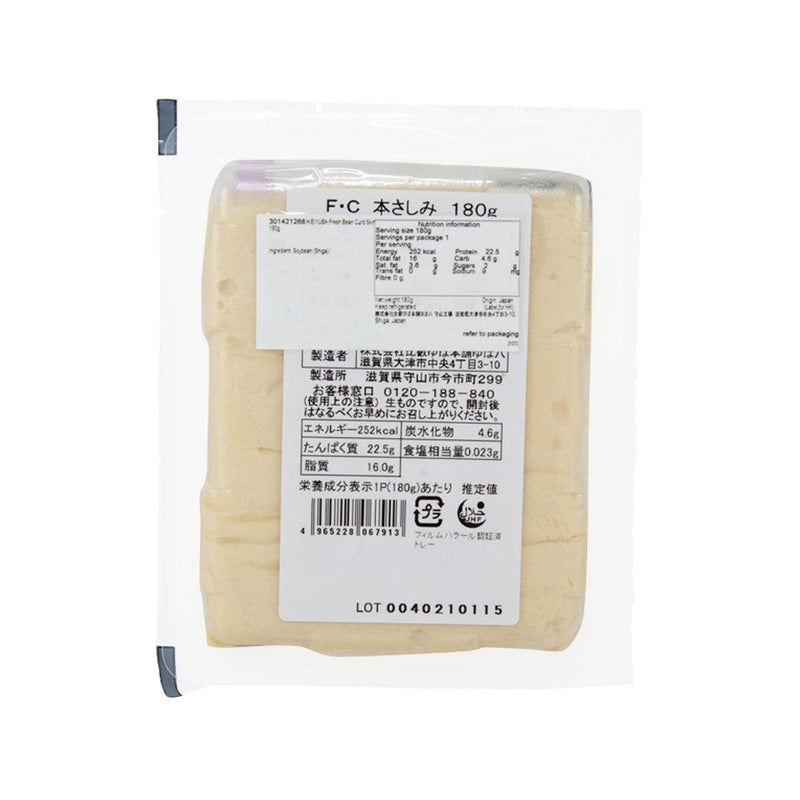 HIEIYUBA Fresh Bean Curd Skin  (180g)