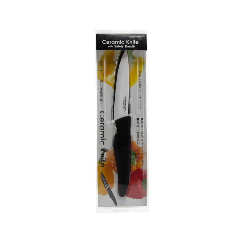 PAIRING CERAMIC KNIFE 4INCH BLACK