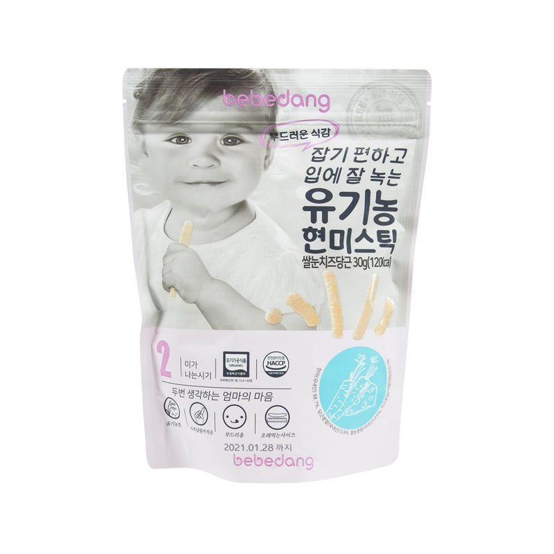 BEBEDANG Organic Brown Rice Stick - Cheese & Carrot  (30g)
