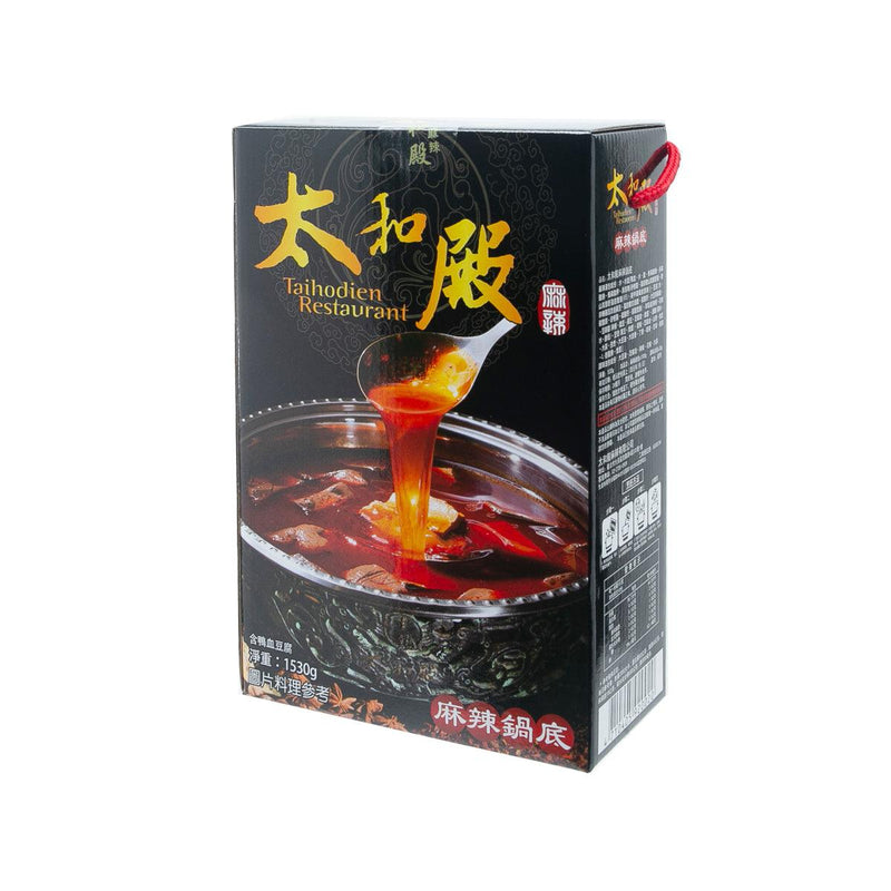 TAIHODIEN Spicy Hot Pot Soup Base  (1530g) - city&