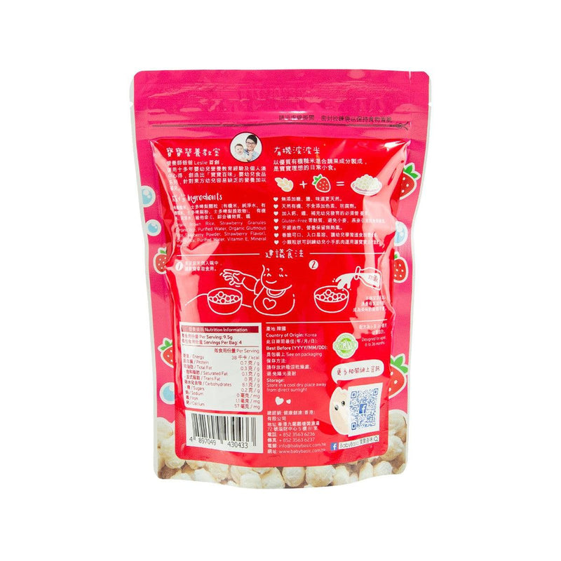 BABY BASIC Organic Bubble Rice - Strawberry [Below 36 Months]  (38g)