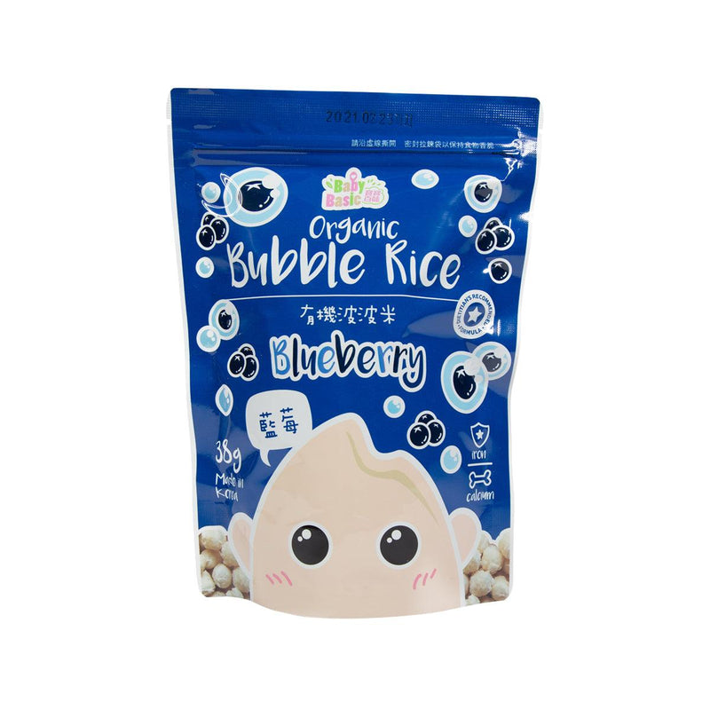 BABY BASIC Organic Bubble Rice - Blueberry [Below 36 Months]  (38g)