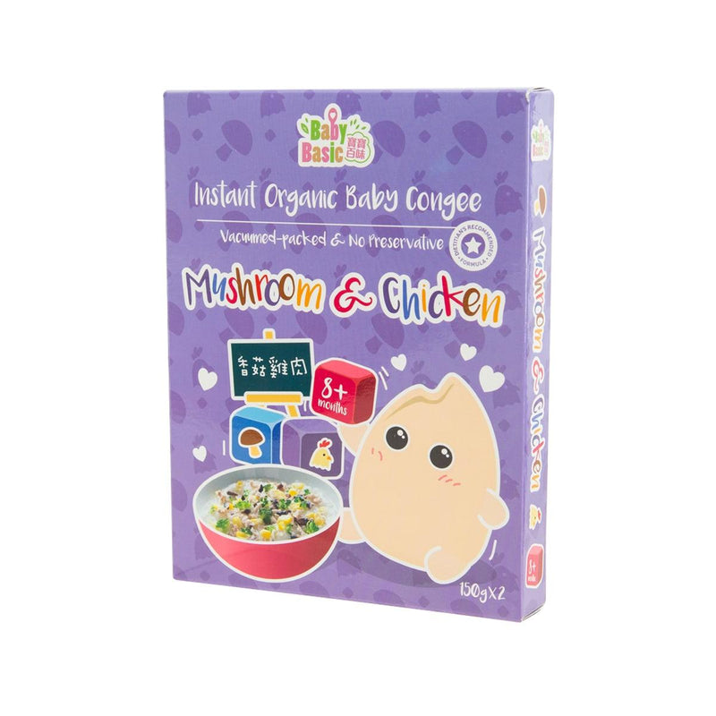 BABY BASIC Organic Instant BB Congee - Mushroom & Chicken [Below 36 Months]  (2 x 150g)