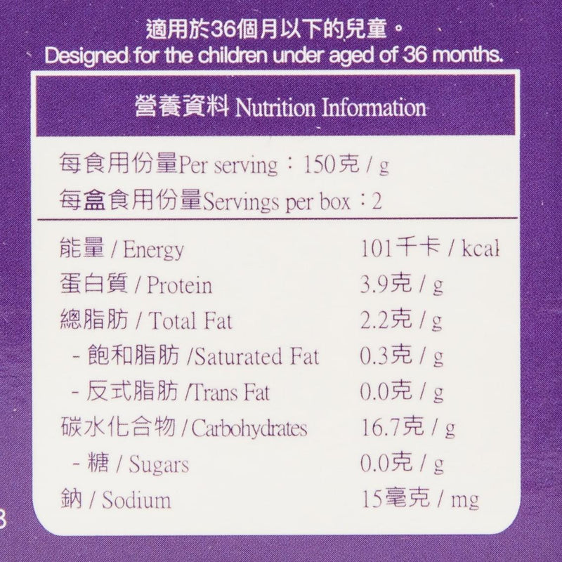 BABY BASIC Organic Instant BB Congee - Mushroom & Chicken [Below 36 Months]  (2 x 150g)