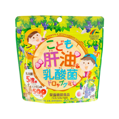 UNIMAT RIKEN Kanyu & Nyusankin Drop Gummy - Grape Flavor  (100pcs) - city'super E-Shop