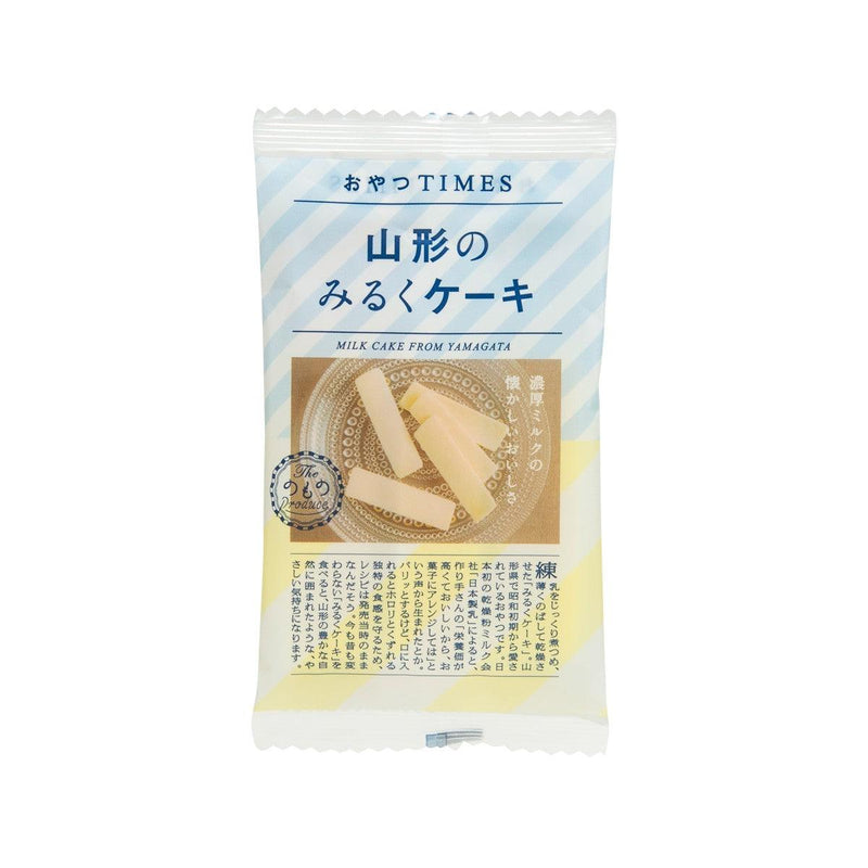 OYATSUTIMES 山形牛奶蛋糕糖 (5pcs)