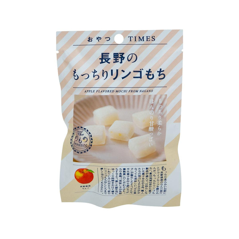 OYATSUTIMES 長野蘋果味麻薯 (5pcs)