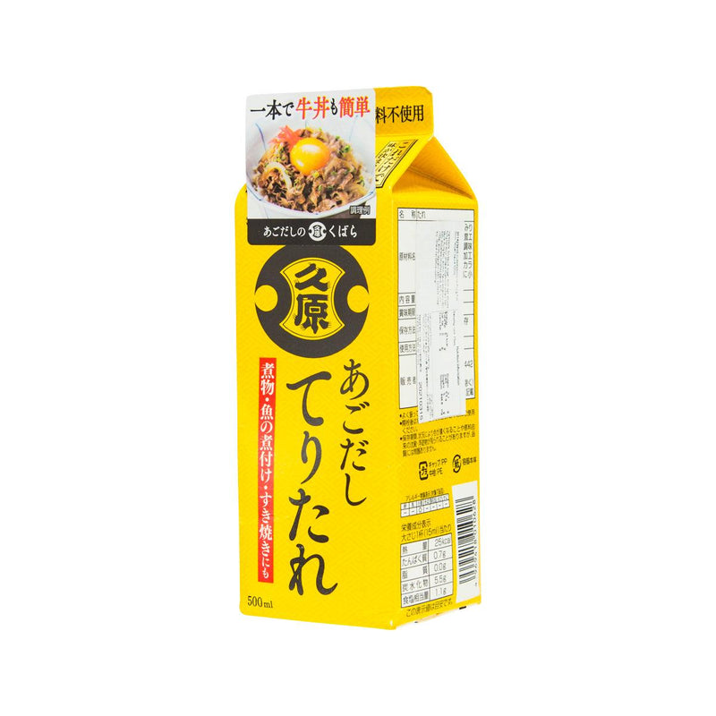 KUBARASHOUYU Flying Fish Stock Teriyaki Sauce  (500mL)