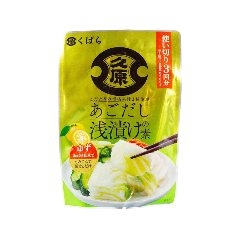 KUBARASHOUYU Flying Fish Stock Asazuke Light Pickling Liquid - Yuzu  (135g)
