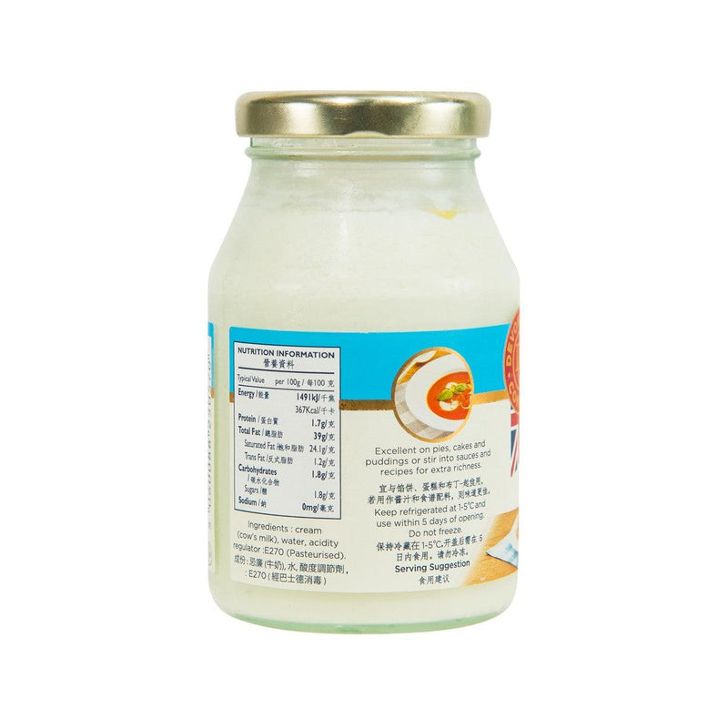 DEVON French Style Soured Cream  (170g)