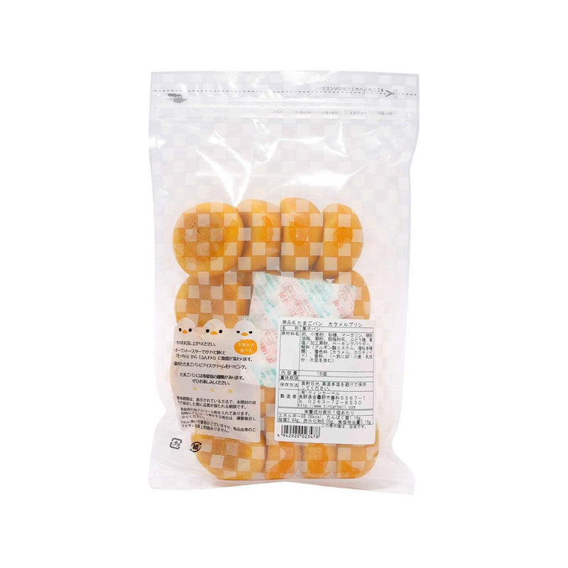 TINCARBELL 雞蛋包 - 焦糖布丁味 (16pcs)