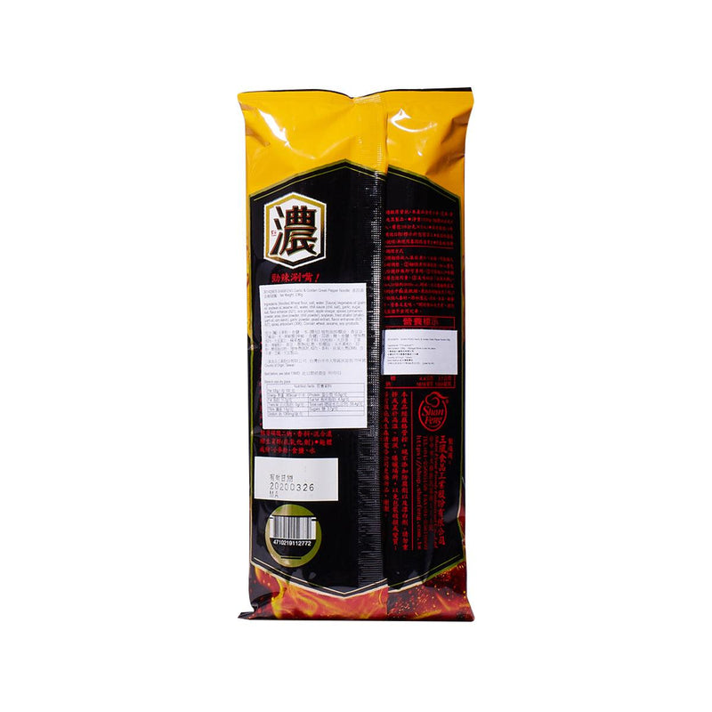 SHAN FENG Garlic & Golden Greek Pepper Noodle  (236g)