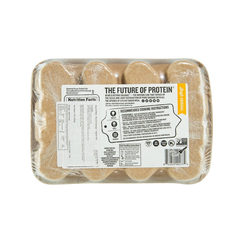 BEYOND MEAT Beyond 香腸 - Original Brat  (400g)

