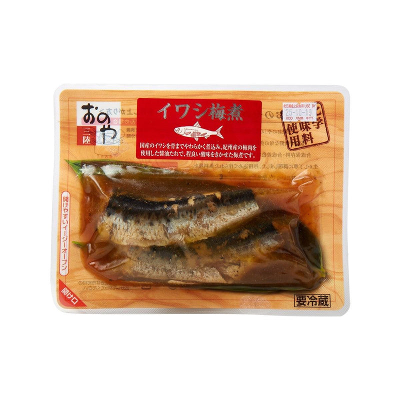 ONOYA Japan Iwate Cooked Sardine with Plum Sauce  (90g)