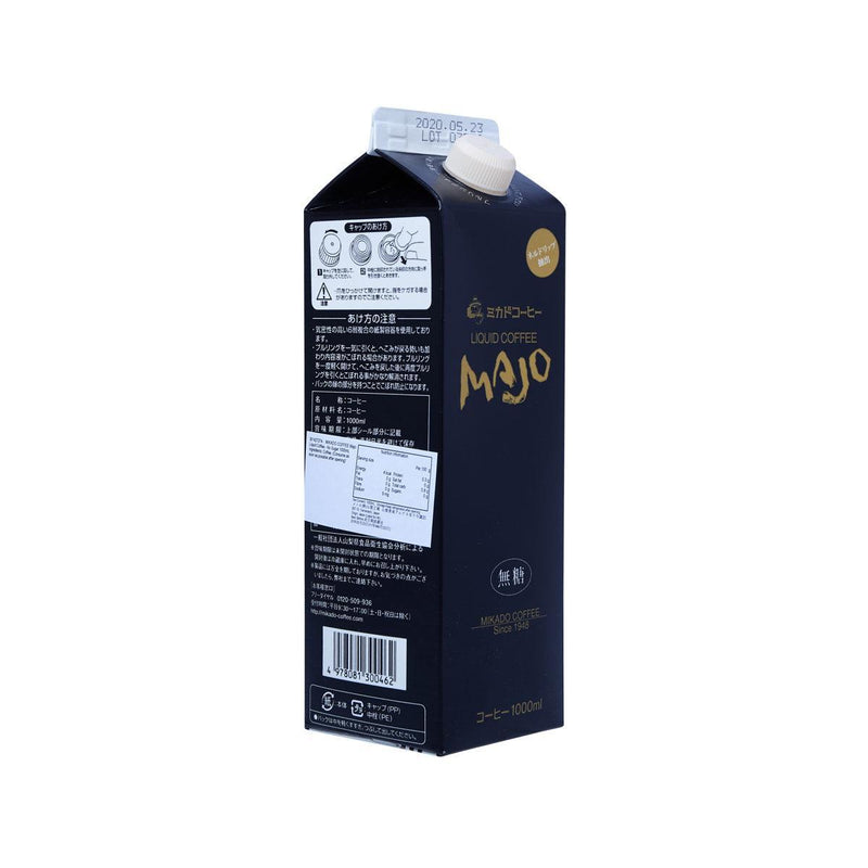 MIKADO COFFEE Majo Liquid Coffee - No Sugar  (1000mL)