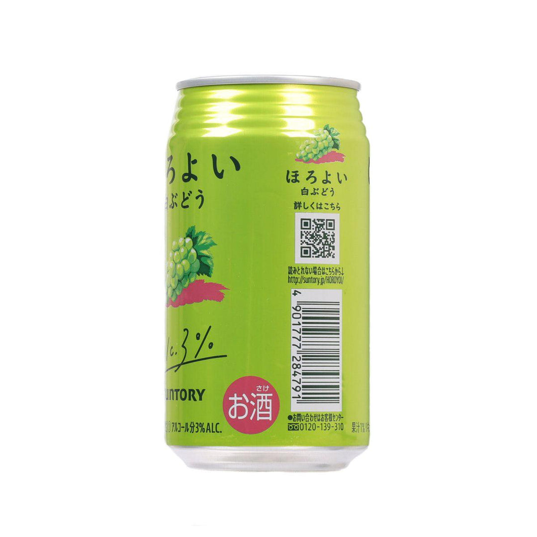 笑笑 立川談志 – 笑点音頭 – CD (Single, Reissue), 2012 [r16336005