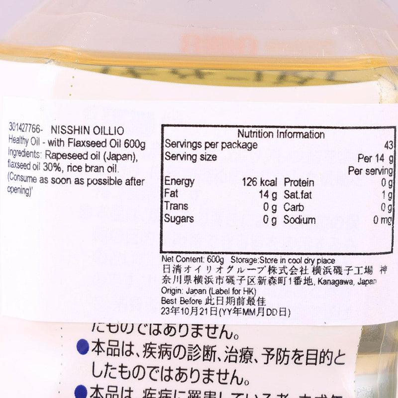 NISSHIN OILLIO Healthy Oil - with Flaxseed Oil  (600g)