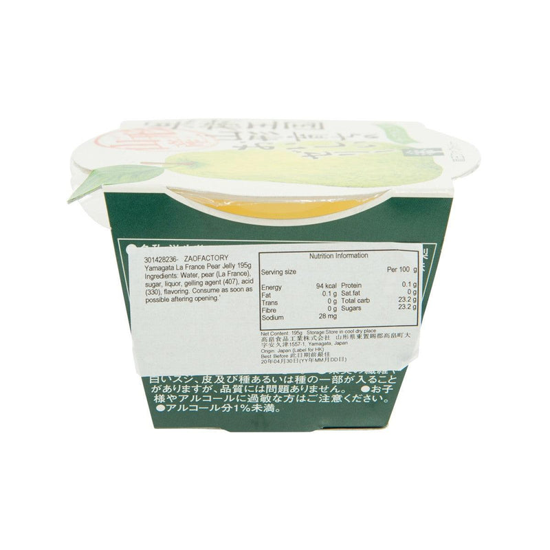 ZAOFACTORY Yamagata La France Pear Jelly  (195g) - city&