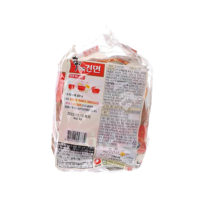 NONG SHIM Non-frying Shin Noodle  (5 x 97g)