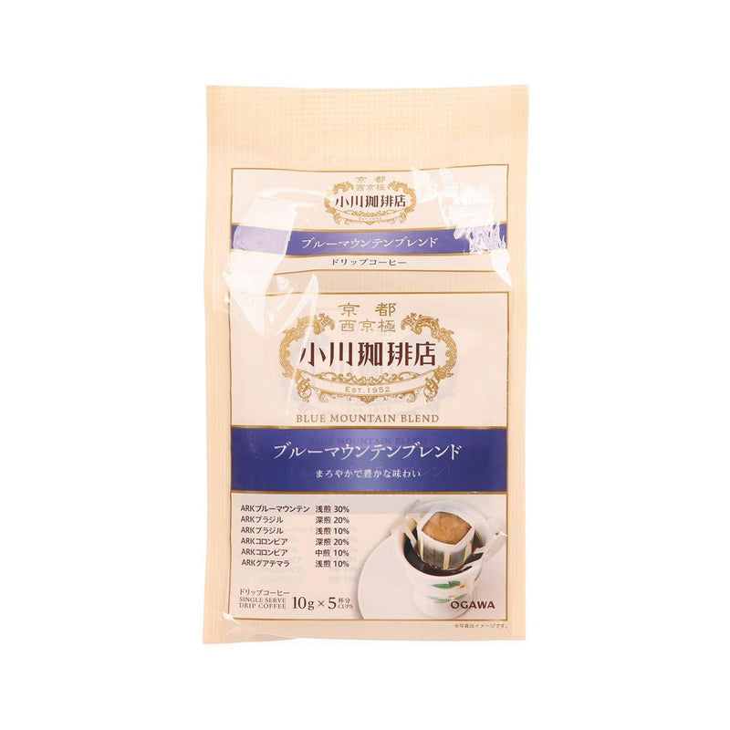 OGAWA COFFEE Blue Mountain Blend Drip Coffee  (50g)