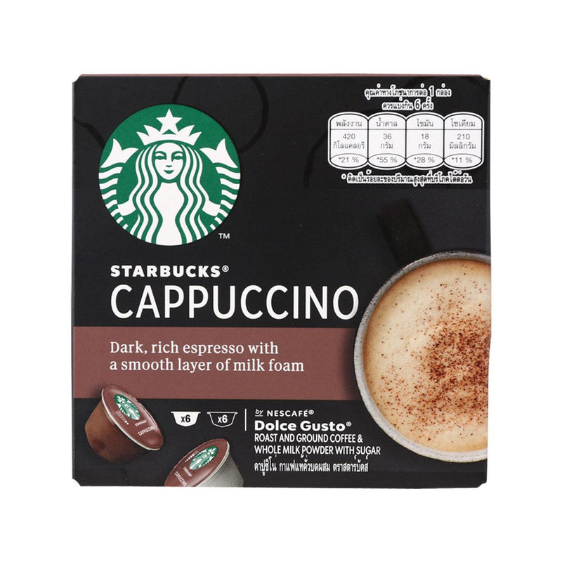NESCAFE DOLCE GUSTO Starbucks® Cappuccino Coffee Capsules  (120g)