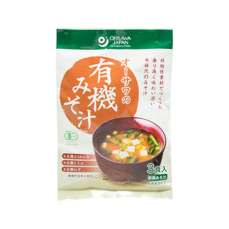 OHSAWA JAPAN Organic Instant Miso Soup with Vegetables  (52.5g)