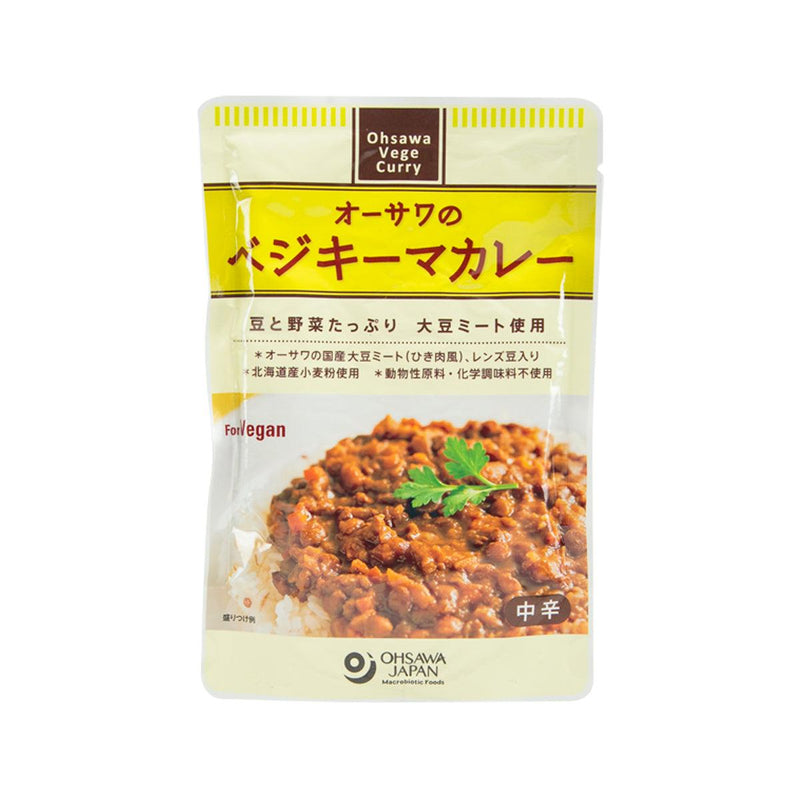 OHSAWA JAPAN Instant Vegan Keema Curry with Lentils - Mild  (150g)