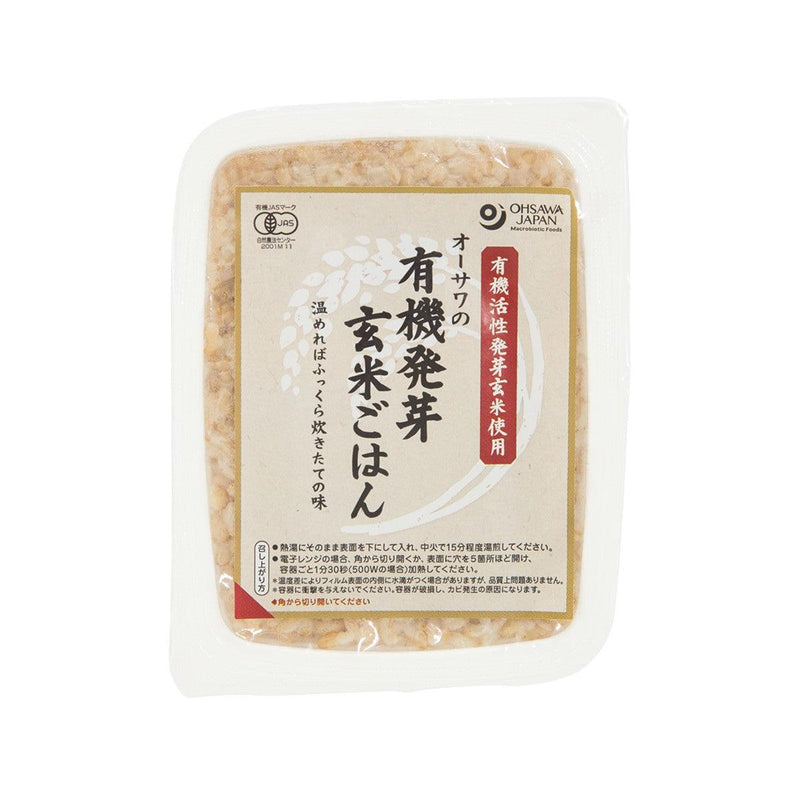 OHSAWA JAPAN Organic Instant Germinated Brown Rice  (160g)
