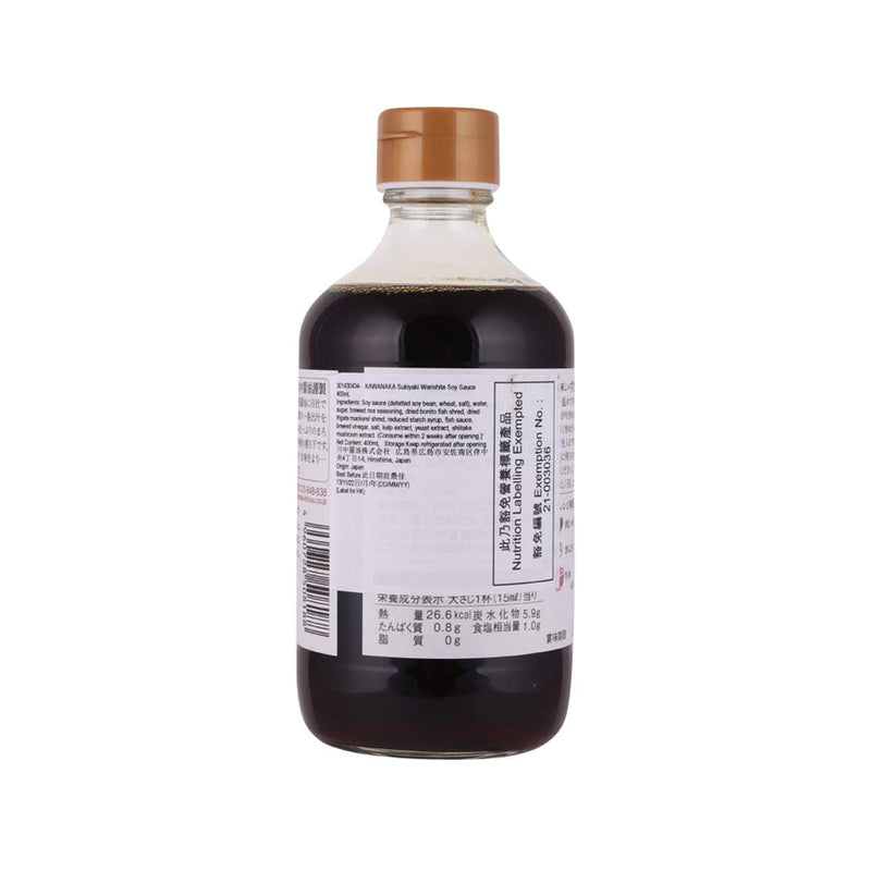 KAWANAKA Sukiyaki Warishita Soy Sauce  (400mL)