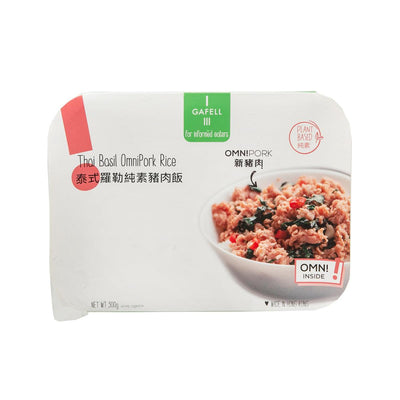 Thai Basil Omnipork Rice  (300g) - city'super E-Shop