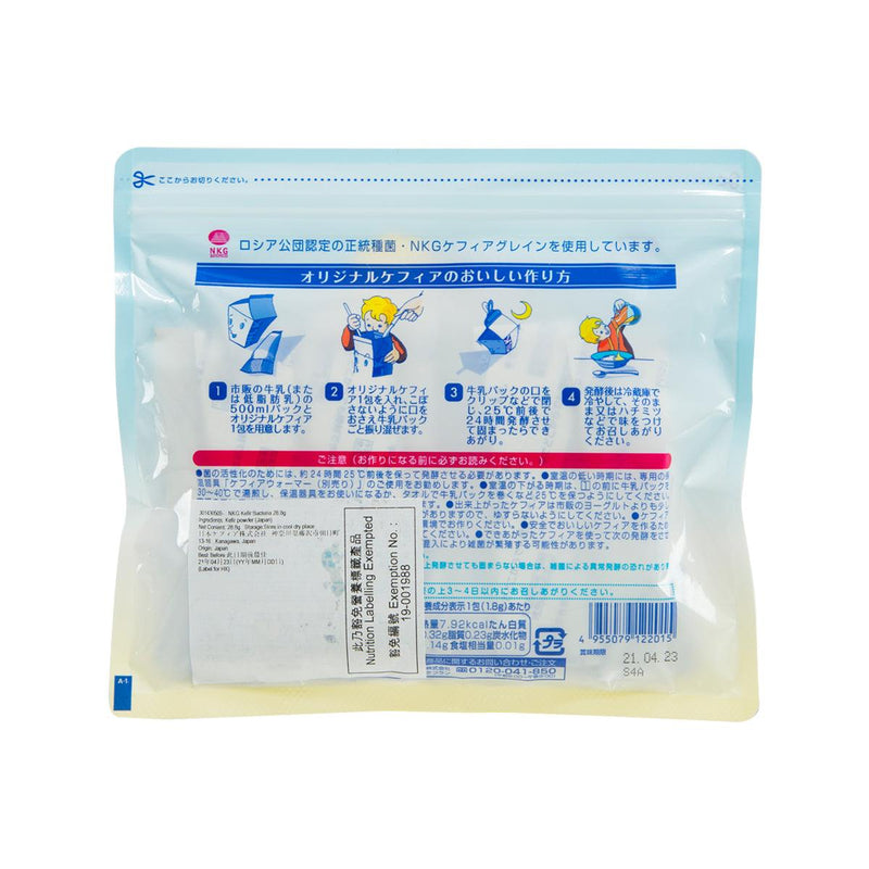 NKG Kefir Bacteria  (14 x 2.1g)