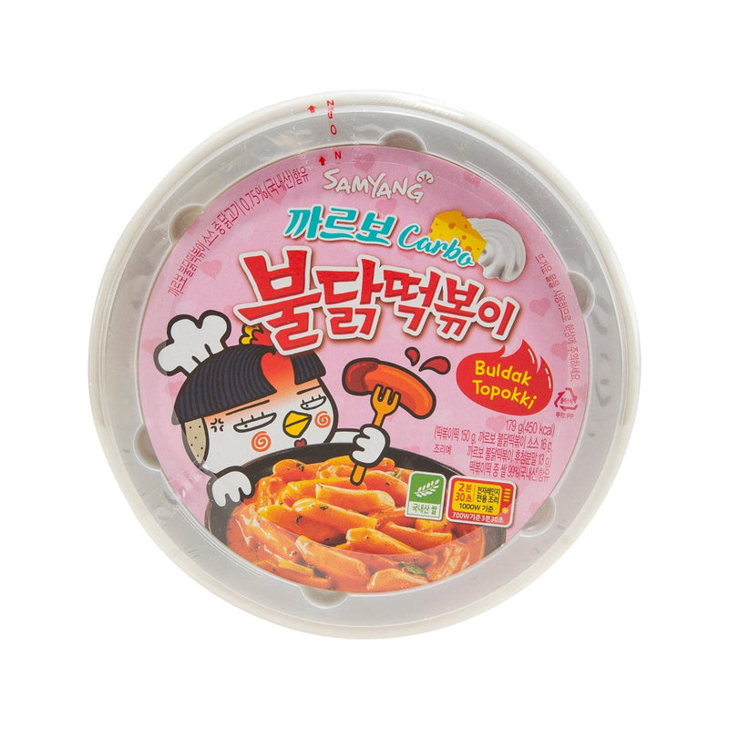 SAMYANG Carbonara Stir-fried Hot Spicy Chicken Sauce with Rice Cake Bowl  (179g)
