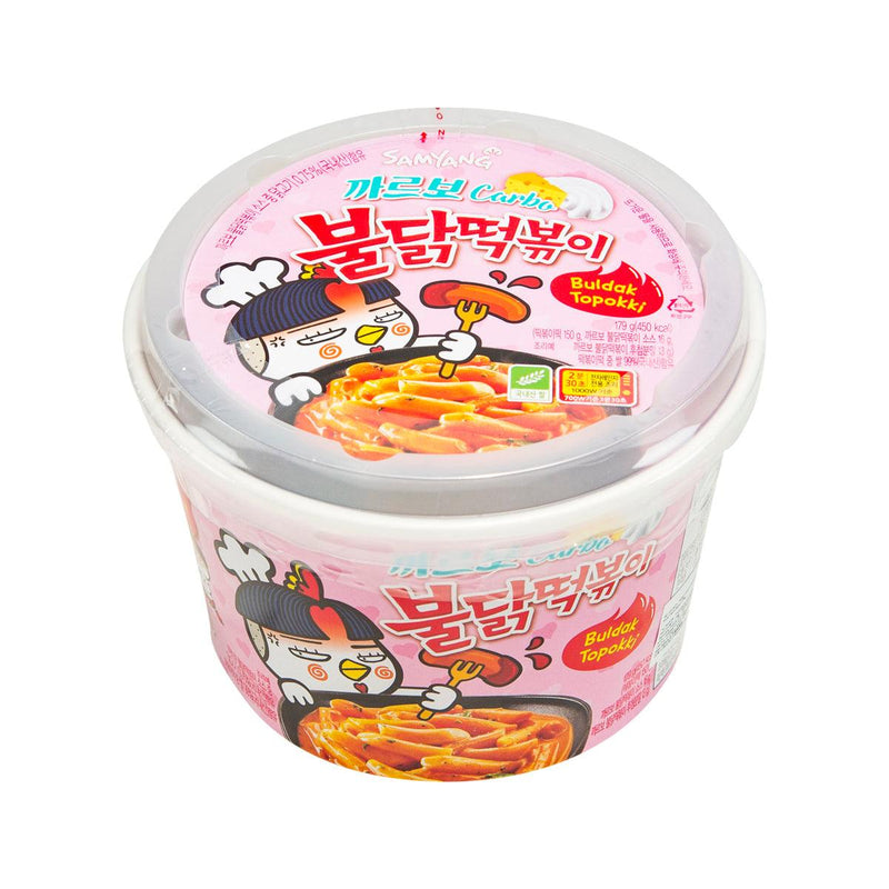 SAMYANG Carbonara Stir-fried Hot Spicy Chicken Sauce with Rice Cake Bowl  (179g)