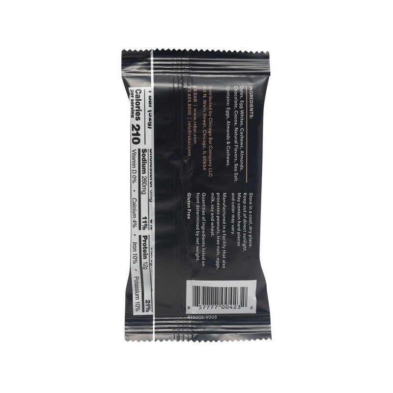 RXBAR Chocolate Sea Salt Protein Bar  (52g)