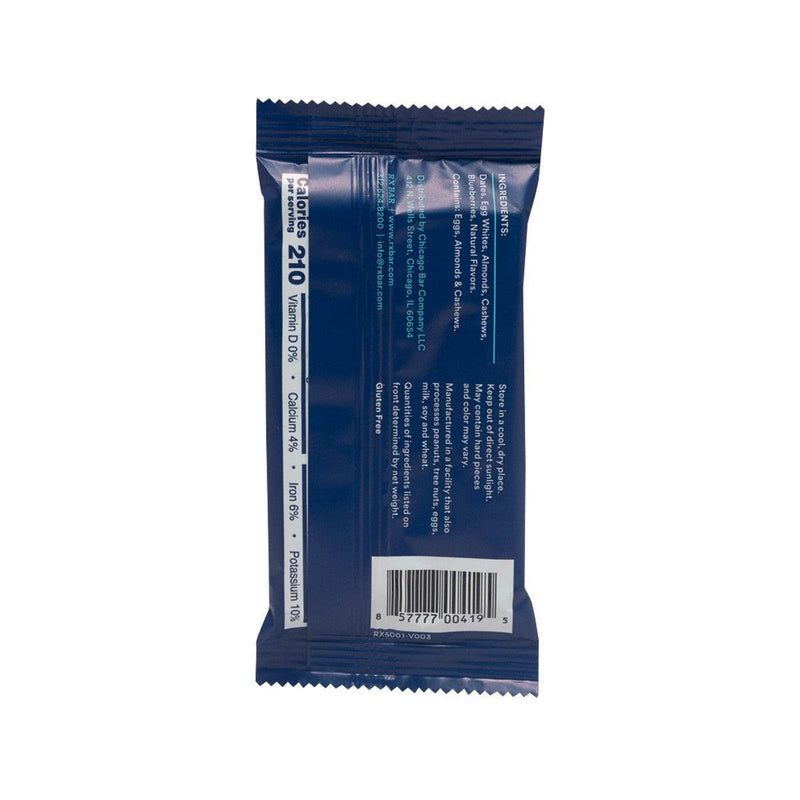 RXBAR 藍莓蛋白質條 (52g)