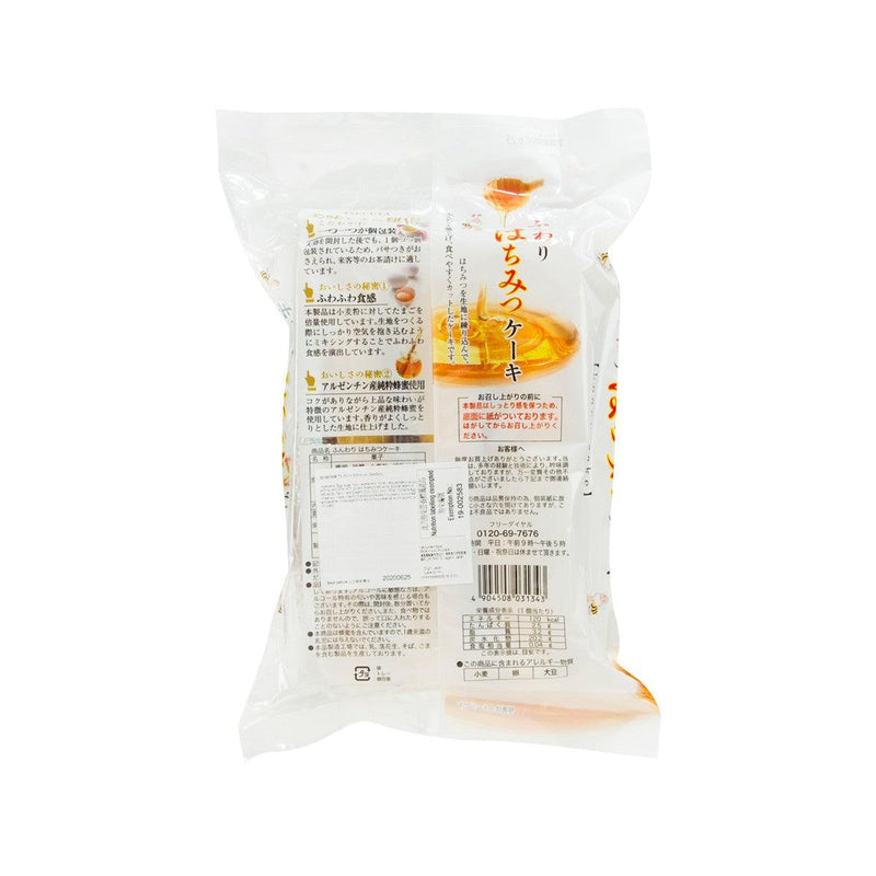 TSUGUYA Soft Honey Cake  (6pcs) - city&