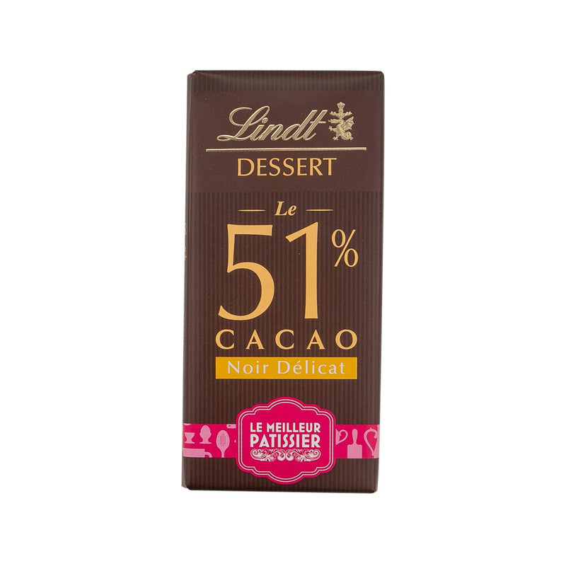 LINDT Baking Chocolate - 51% Cacao  (200g)