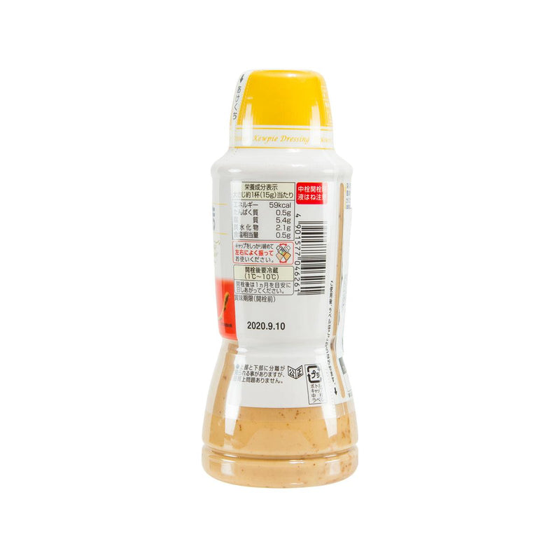 KEWPIE Deep-Roasted Sesame Dressing  (380mL)