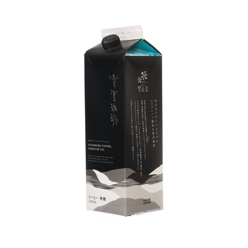 SUZUKI COFFEE Premium Yukimuro Ice Coffee - No Sugar  (1000mL)