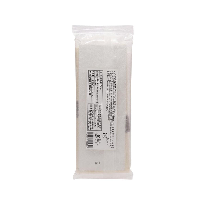 KOBAYASHIJIN Shimabara Handmade Soumen Noodle - Haruyokoi Wheat Used  (200g)