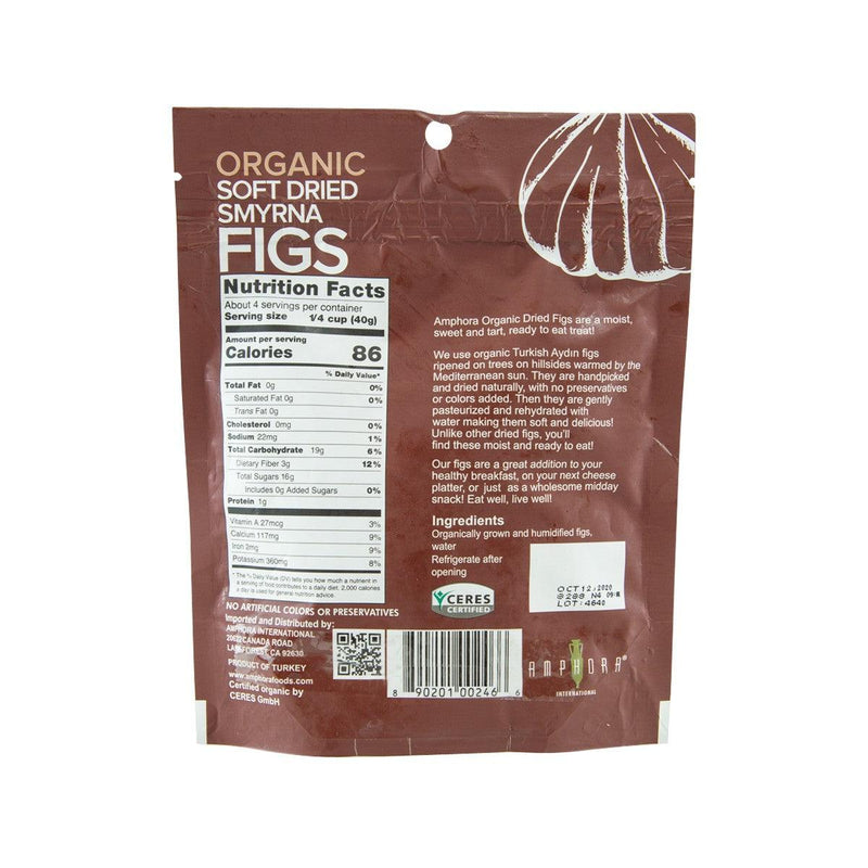 AMPHORA Organic Soft Dried Smyrna Figs  (170g)