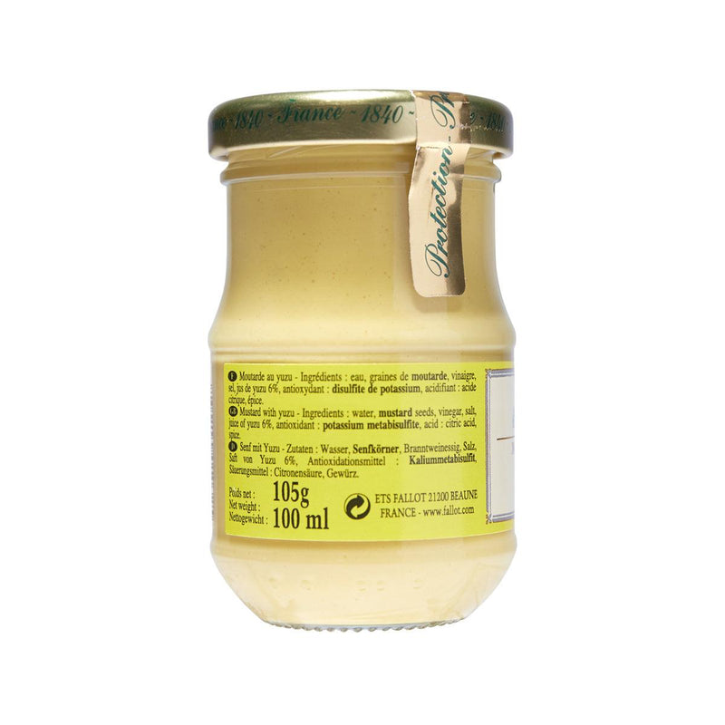 EDMOND FALLOT Mustard with Yuzu  (105g)